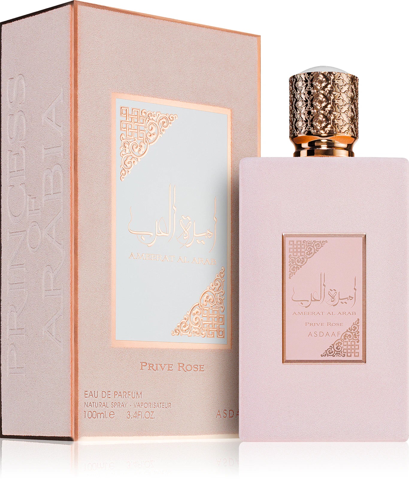 Ameerat Al Arab Prive Rose 100 ML