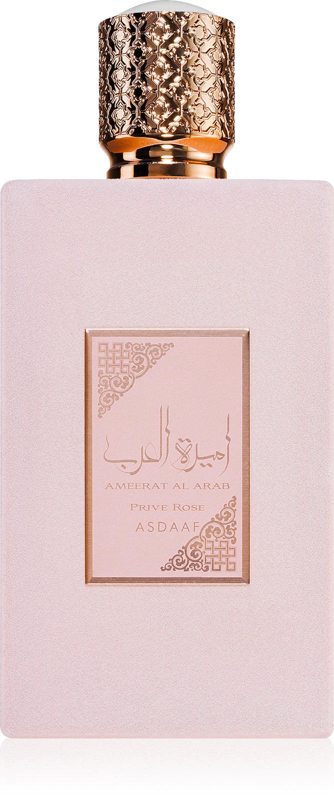 Ameerat Al Arab Prive Rose 100 ML