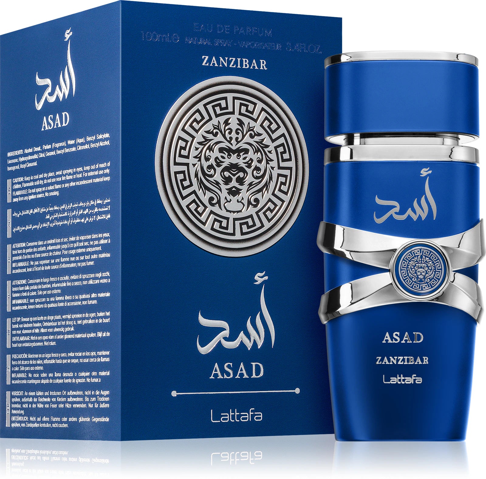 ASAD ZANZIBAR 100 ML
