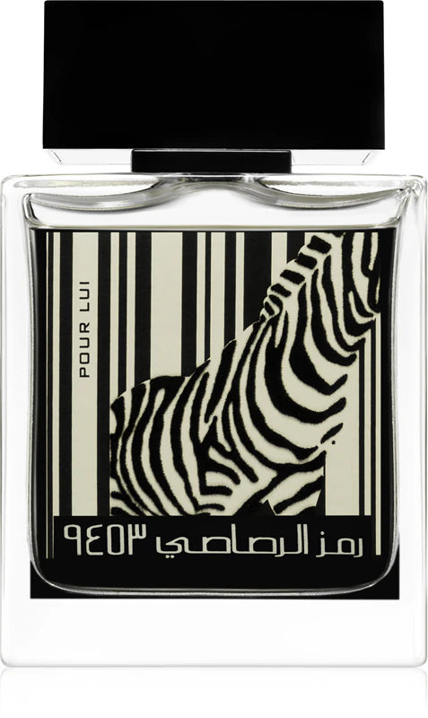 Rumz Al Rasasi Zebra Pour Lui  50 ml