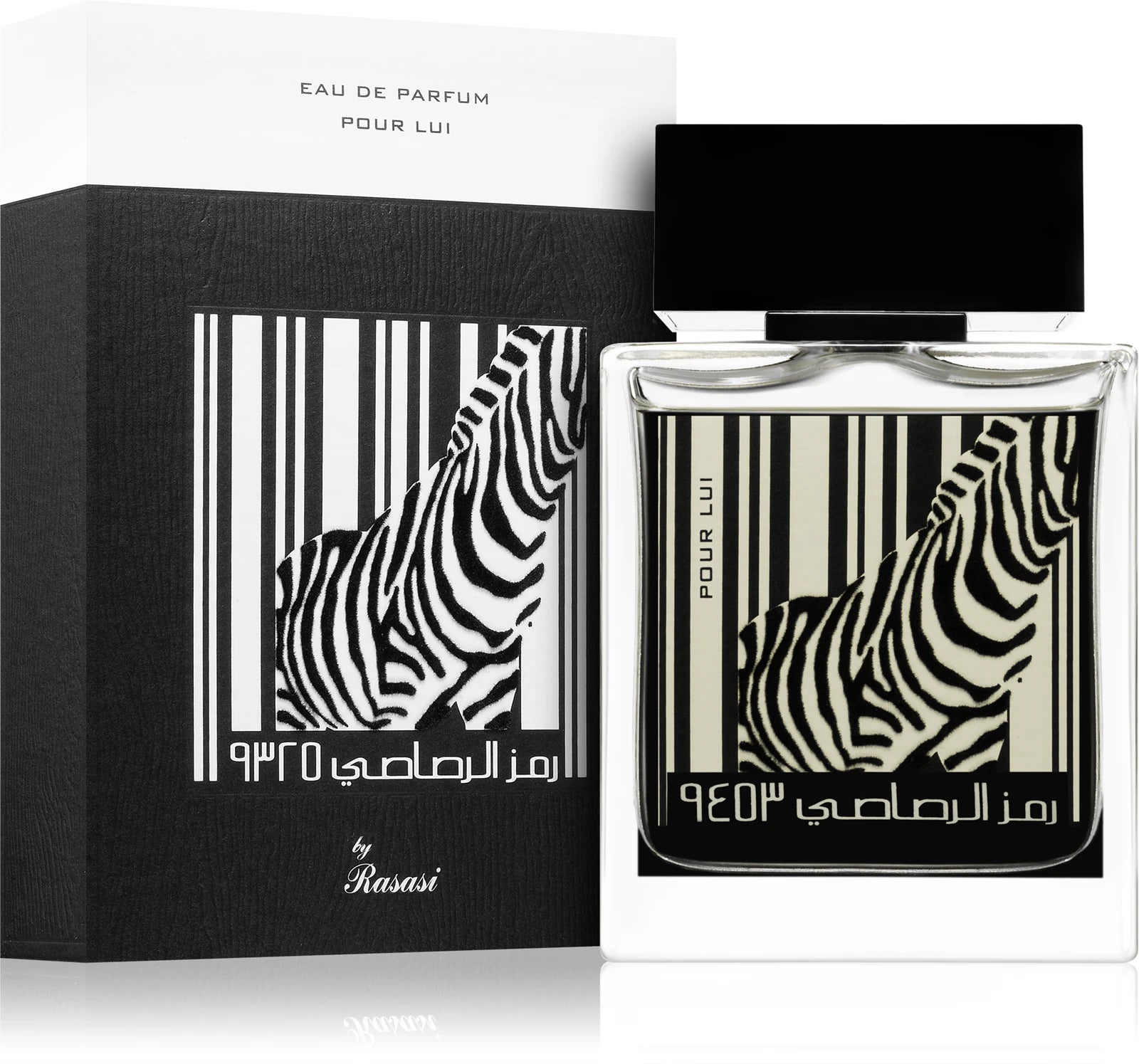 Rumz Al Rasasi Zebra Pour Lui  50 ml